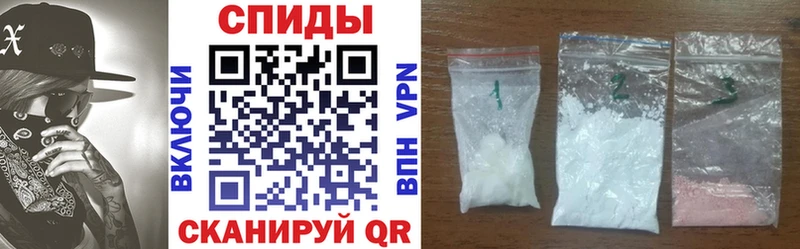 АМФЕТАМИН Розовый  площадка какой сайт  Реж 