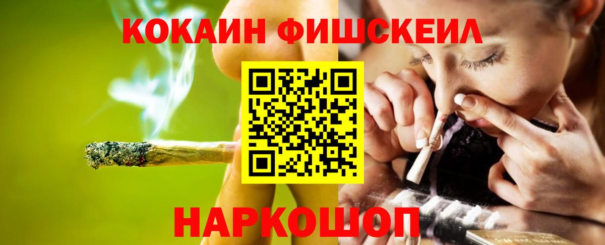 Cocaine Columbia  КОКАИН  Реж  Вход с VPN 