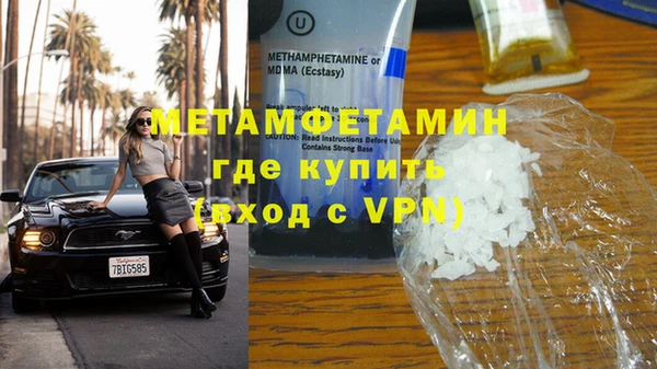apvp Лагань