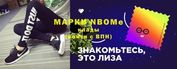 наркотики Лабытнанги