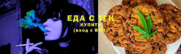 спиды Ладушкин