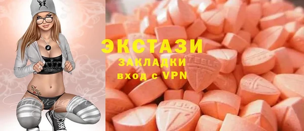 наркотики Лабытнанги