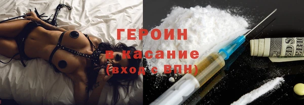 кокс Куйбышев