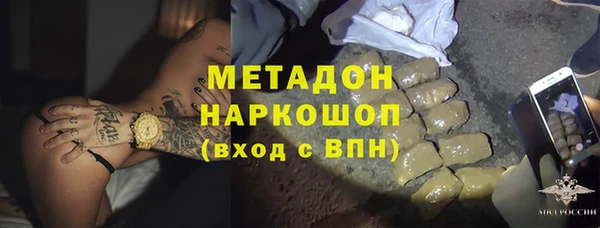 apvp Лагань
