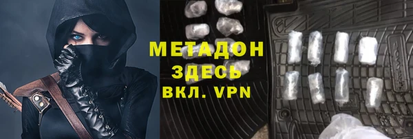 наркотики Лабытнанги