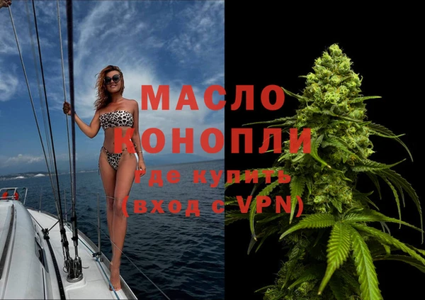 марки lsd Всеволожск