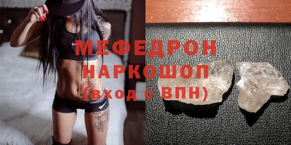 наркотики Лабытнанги