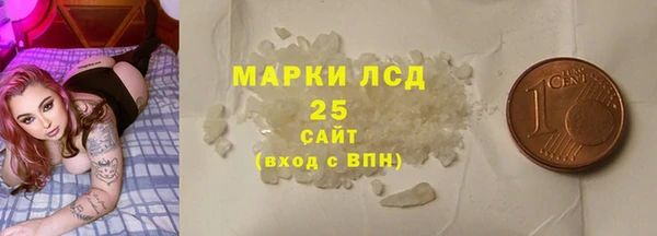 спиды Ладушкин
