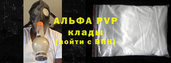 наркотики Лабытнанги