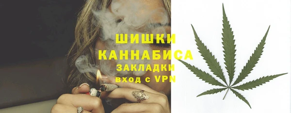 наркотики Лабытнанги