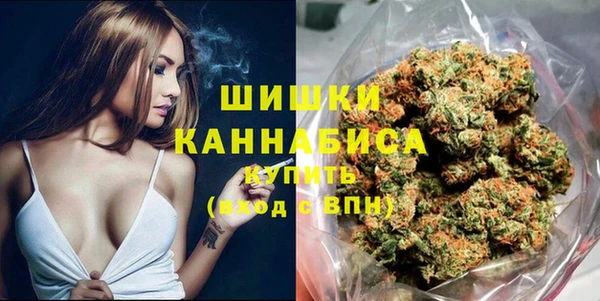 кокаин Кукмор