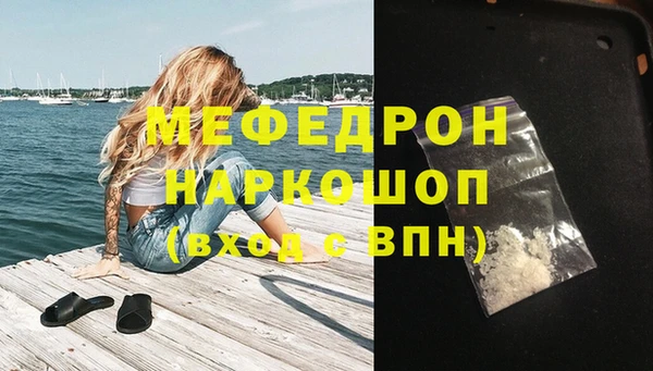 спиды Ладушкин