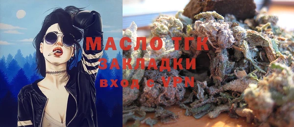 a pvp Кулебаки
