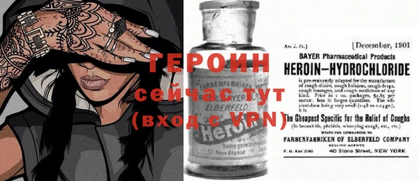 apvp Лагань