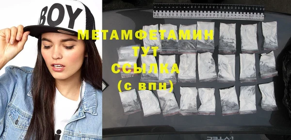 спиды Ладушкин