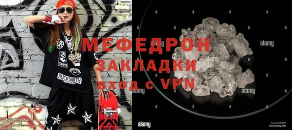 apvp Лагань