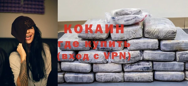 apvp Лагань