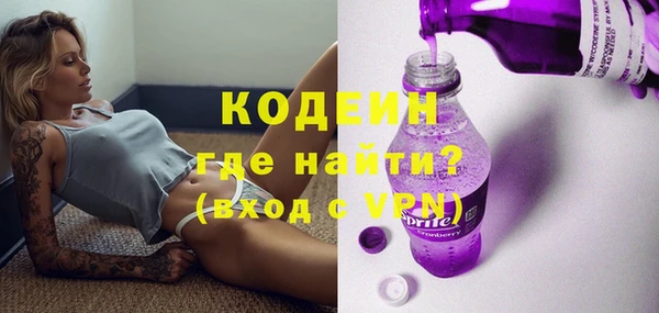 наркотики Лабытнанги