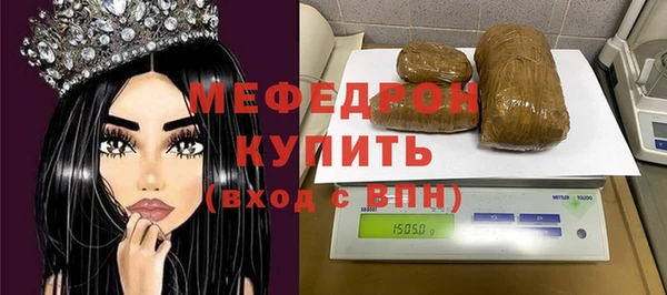 наркотики Лабытнанги