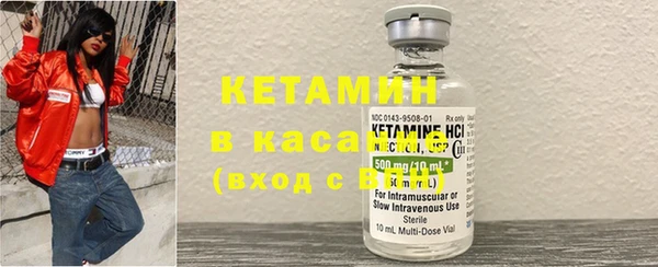 спиды Ладушкин