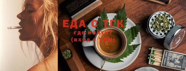 спиды Ладушкин