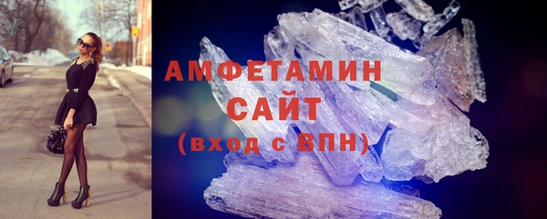 спиды Ладушкин