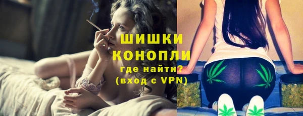 наркотики Лабытнанги