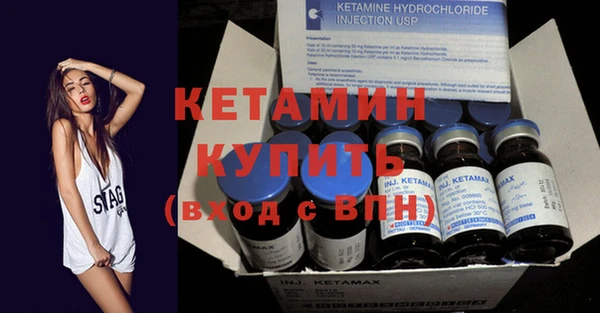 спиды Ладушкин