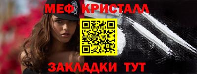 трава Кулебаки