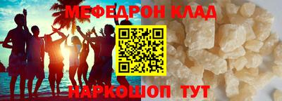 Альфа ПВП Кунгур