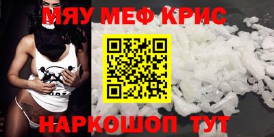 MDMA Premium VHQ Кумертау