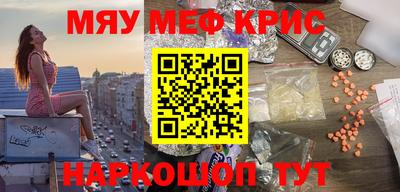 трава Кулебаки