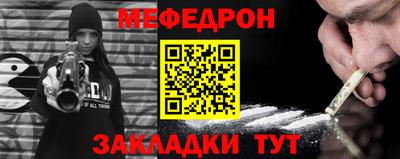 MDMA Premium VHQ Кумертау