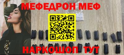 Альфа ПВП Кунгур