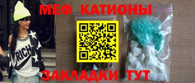 трава Кулебаки