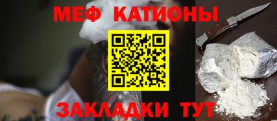 MDMA Premium VHQ Кумертау