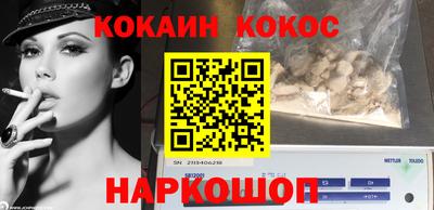 MDMA Premium VHQ Кумертау