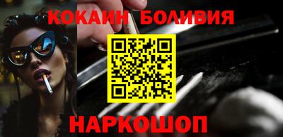 MDMA Premium VHQ Кумертау
