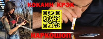 Альфа ПВП Кунгур