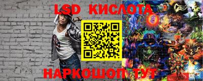 трава Кулебаки