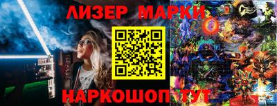 трава Кулебаки