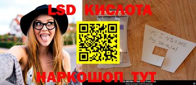 MDMA Premium VHQ Кумертау