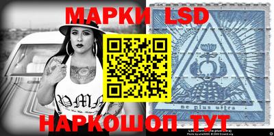 Альфа ПВП Кунгур