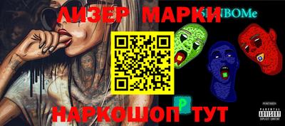 MDMA Premium VHQ Кумертау