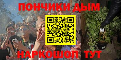 трава Кулебаки