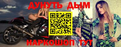 трава Кулебаки