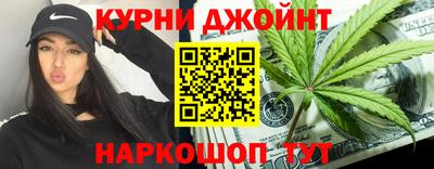 трава Кулебаки