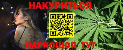 трава Кулебаки
