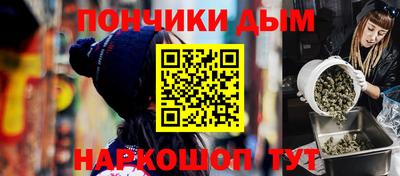Альфа ПВП Кунгур