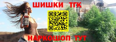 MDMA Premium VHQ Кумертау